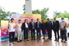 STKC บุกพิจิตร! ขนทัพนวัตกรรม AR และเกมอินเตอร์แอคทีฟ ... พารามิเตอร์รูปภาพ 14